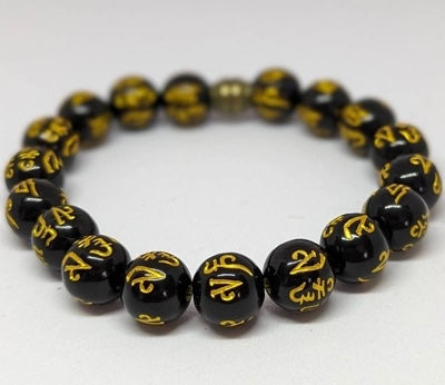 FUNG SHUI Bracelet by PoeticDesigns